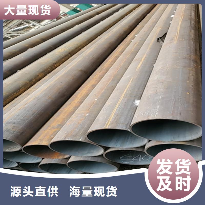 q355d无缝钢管厂家直发-价格透明
