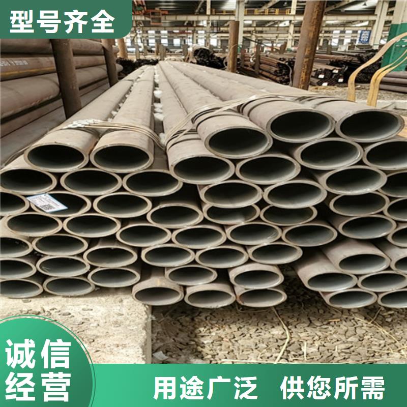 a106c无缝钢管-货到付款