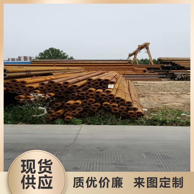 酸洗无缝钢管、酸洗无缝钢管厂家直销-欢迎新老客户来电咨询