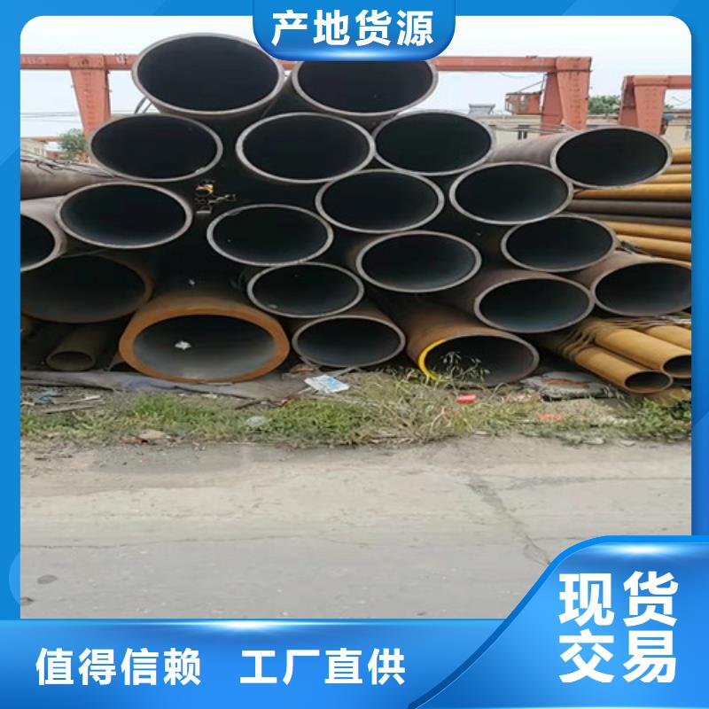 定做a335p91无缝钢管的公司