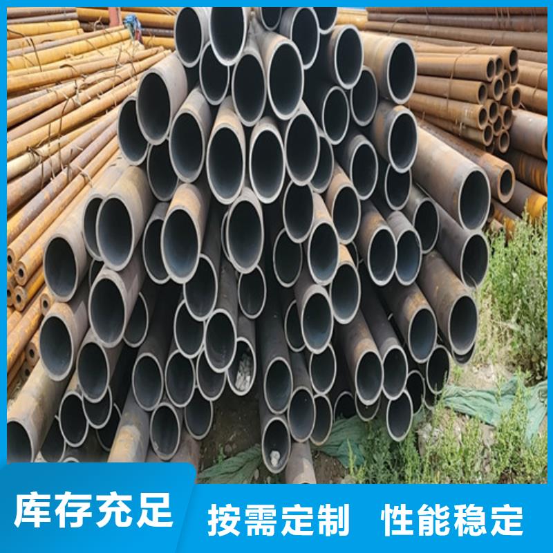 Q345C无缝钢管、Q345C无缝钢管生产厂家