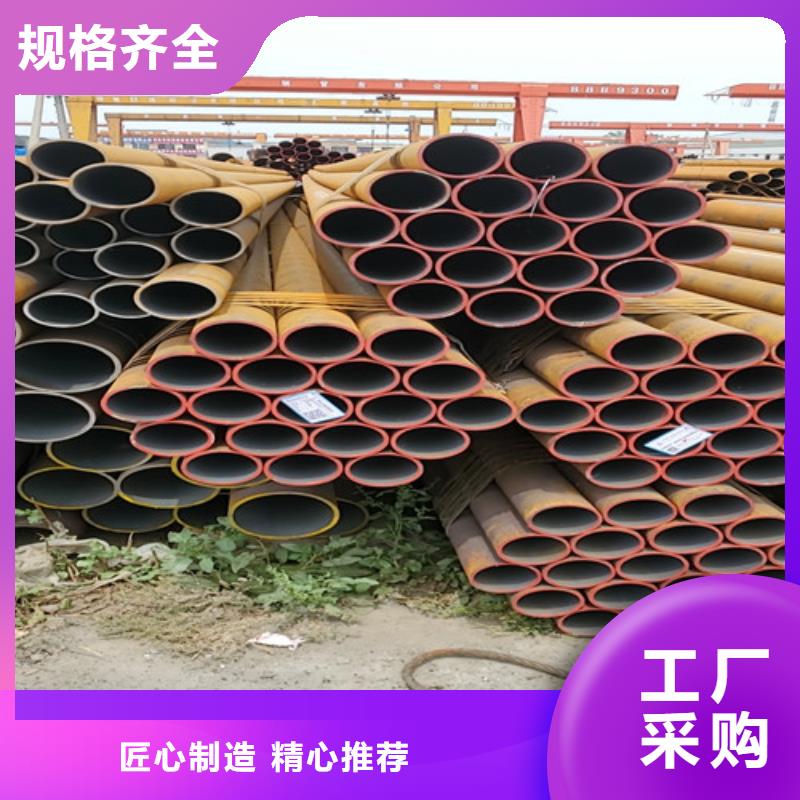 本地a335p91无缝钢管生产厂家