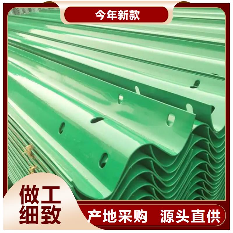 高速公路护栏板厂家，货源足