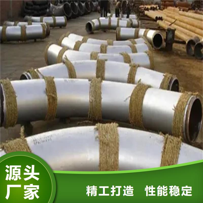 弯管-承重弯管品质优良