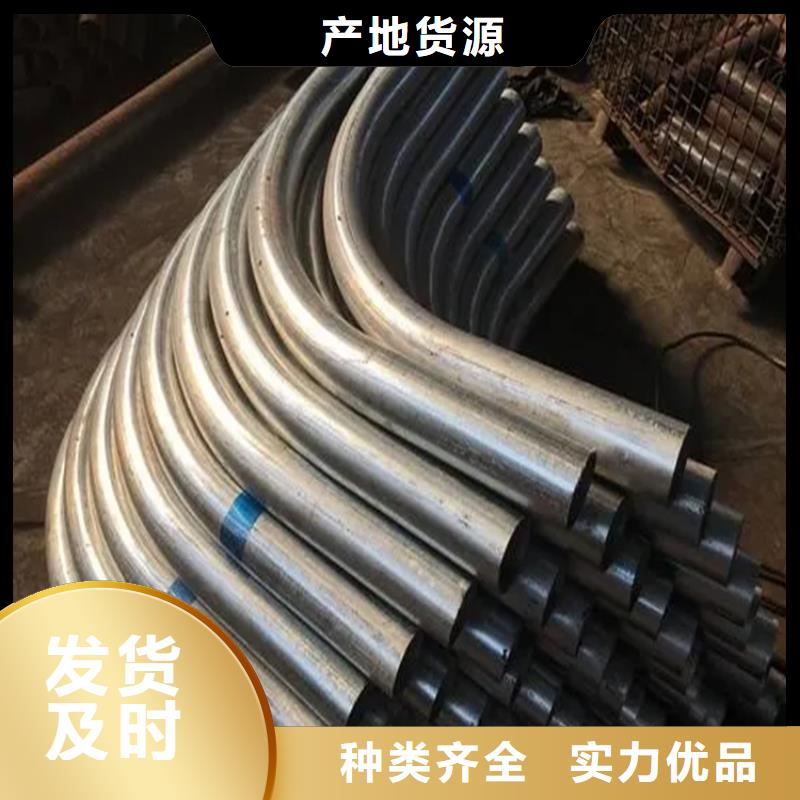 弯管,H型钢拉弯厂家