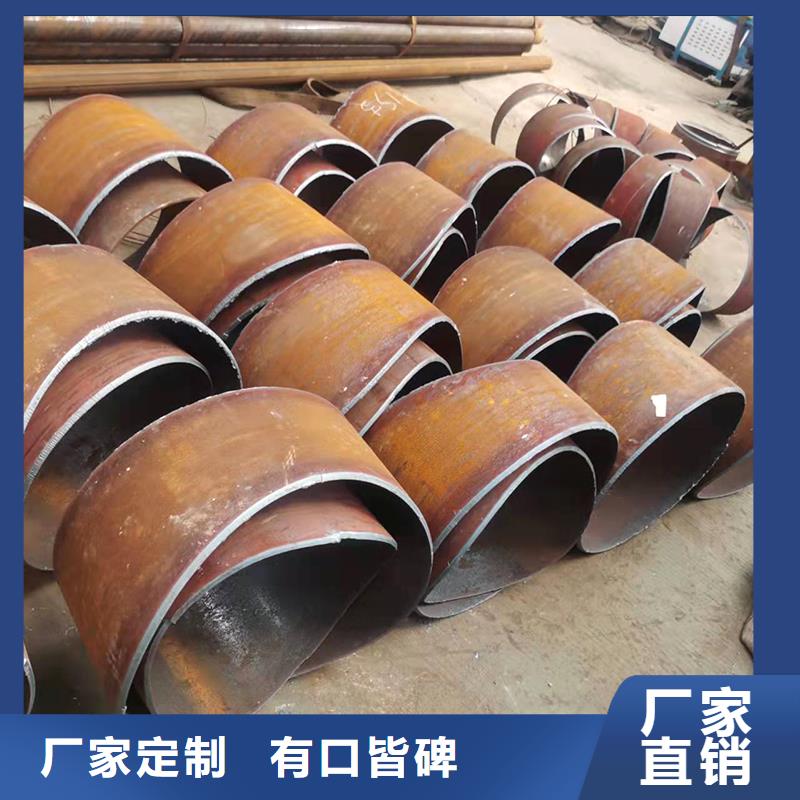 弯管,弯管生产厂家把实惠留给您