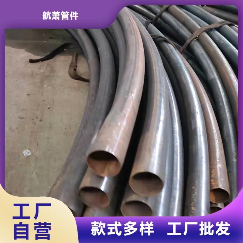 三维弯管值得信赖