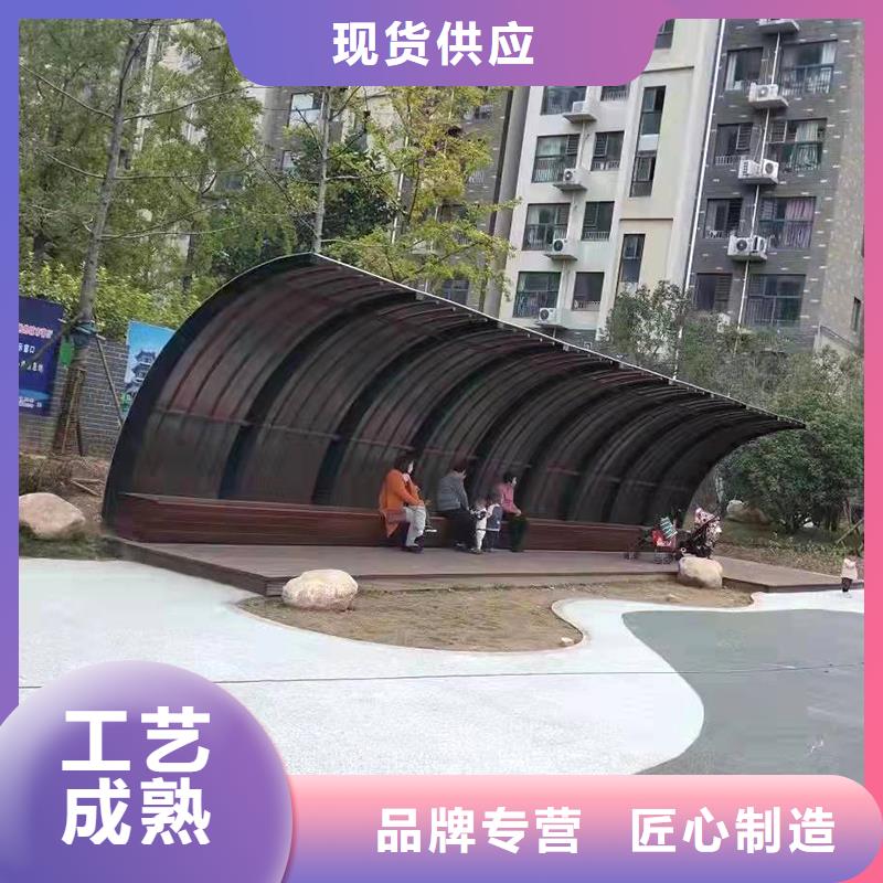 弯管品质做服务