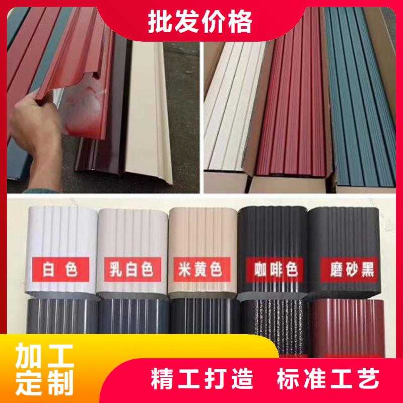 塑料檐槽排水槽免费拿样