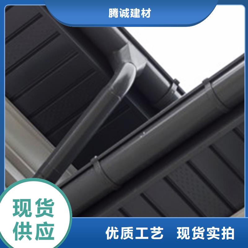 檐沟金属落水系统好产品有口碑