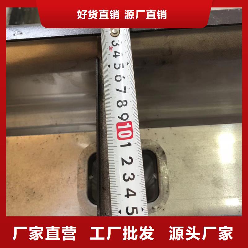 檐沟方形雨水管送货上门