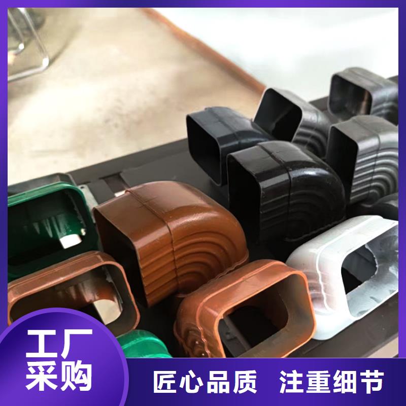  檐槽从源头保证品质