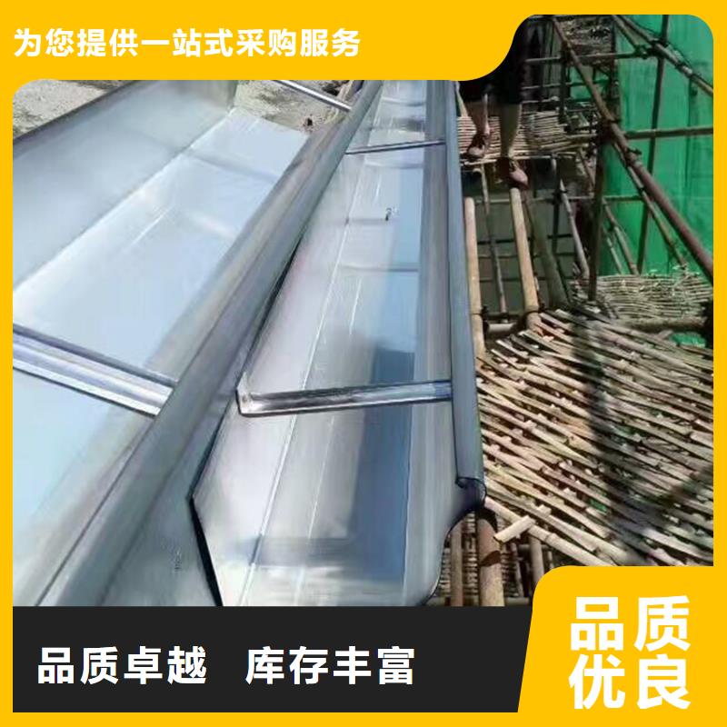 檐槽落水系统常年出售