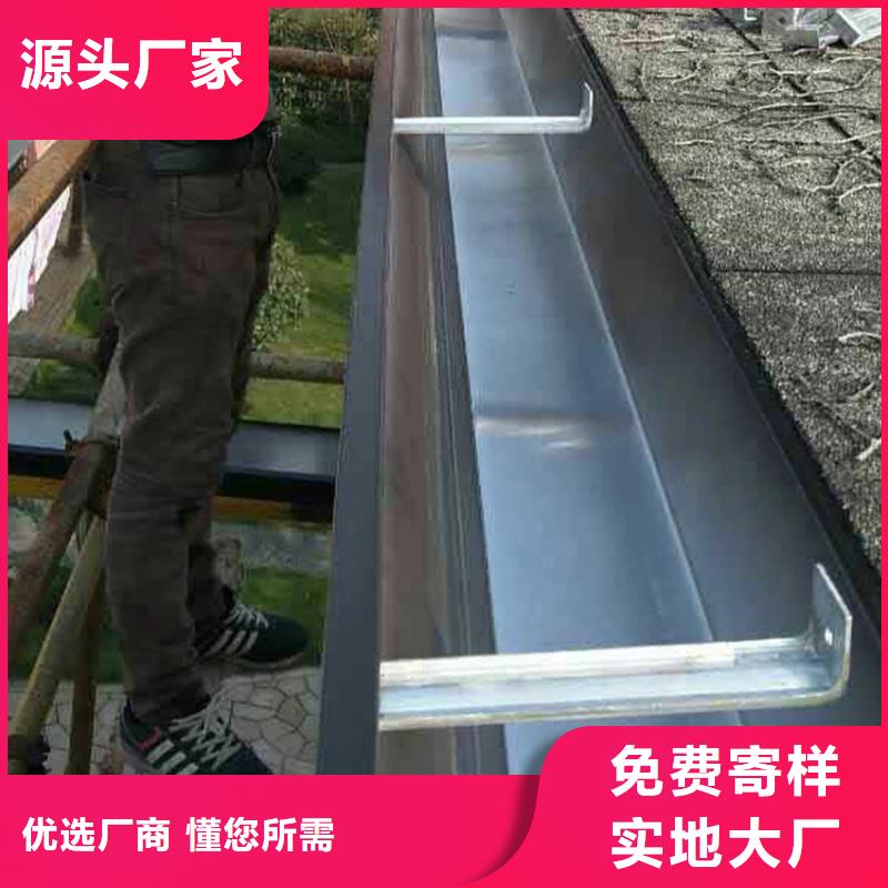 【檐槽】落水系统货品齐全