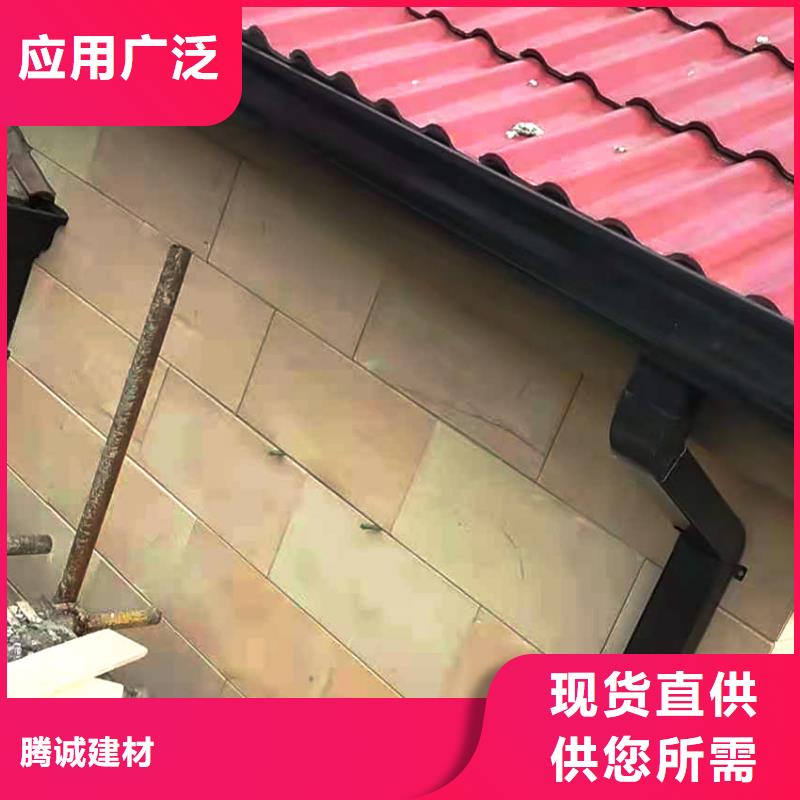 天沟铝合金天沟满足您多种采购需求