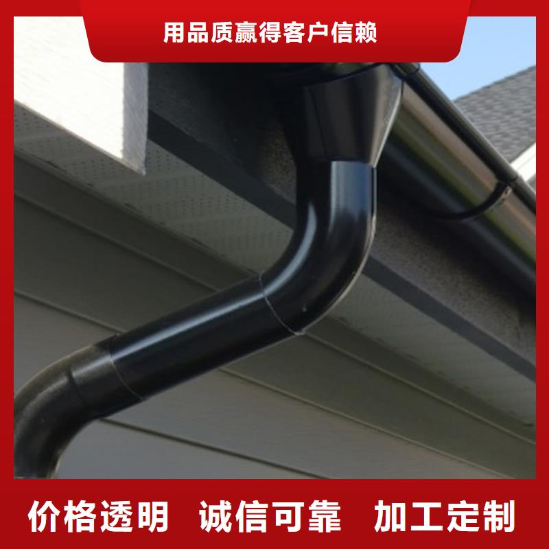 天沟方形雨水管精品选购