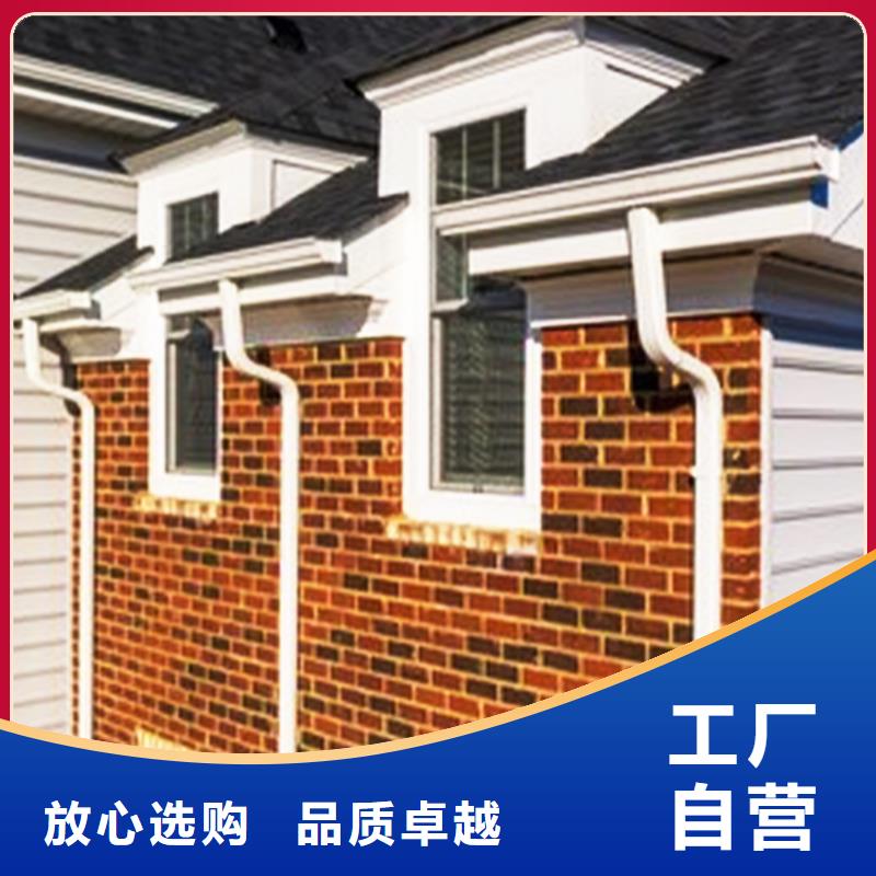檐沟PVC雨水管实力工厂