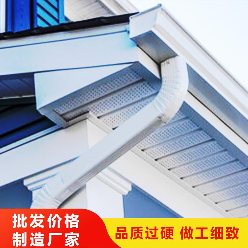 檐沟铝合金天沟品质优选