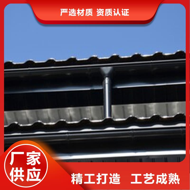 檐沟PVC雨水管实力工厂