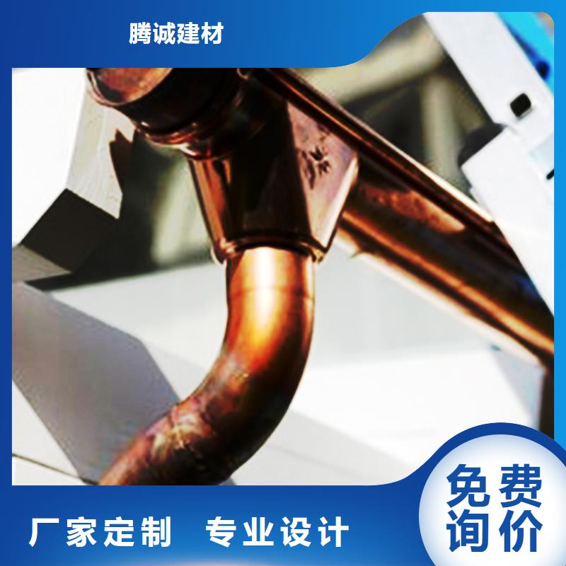 【檐沟】-雨水槽源头把关放心选购