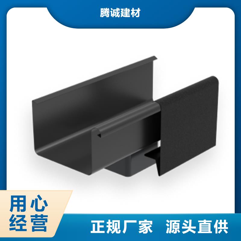 檐沟铝合金天沟品质优选