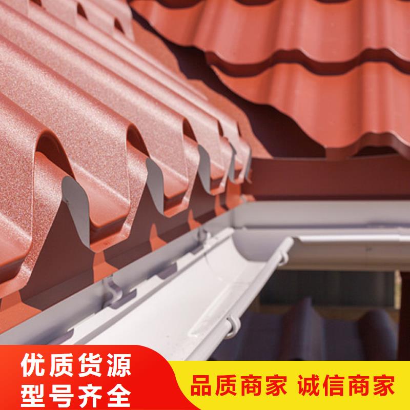 【檐沟】PVC雨水管满足客户所需