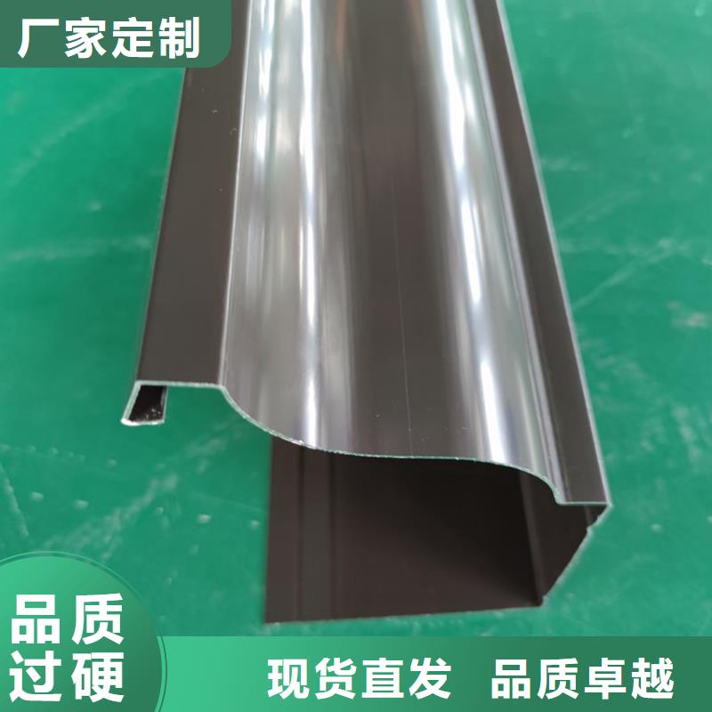 寺庙天沟落水管腾诚建材