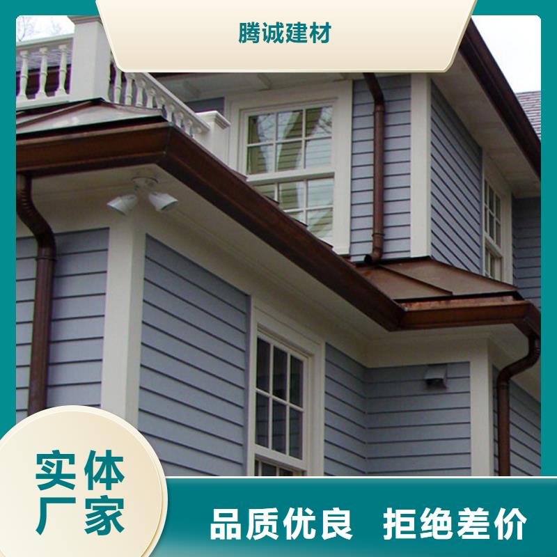  外檐雨水管 棕色檐沟