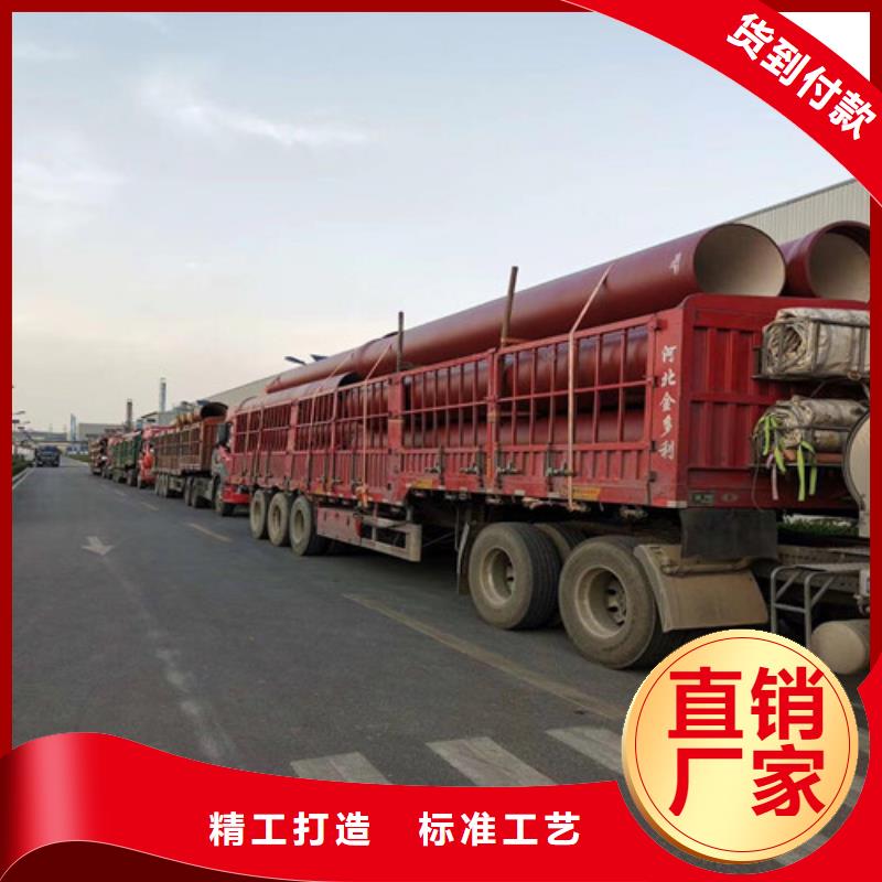 c40球墨铸铁管全国配送