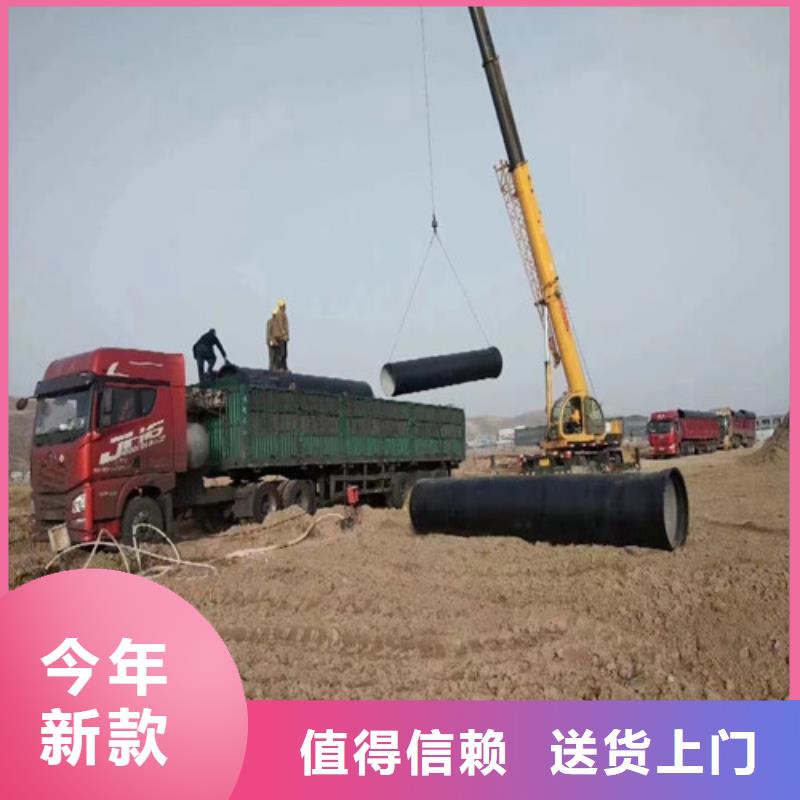 清苑球墨管批发