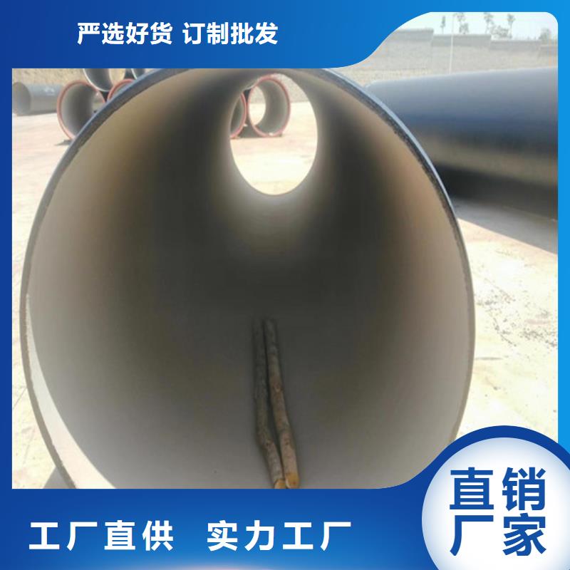 诸城室外消防球墨铸铁管源头好货