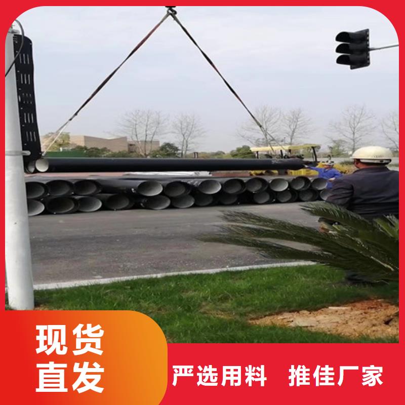 #万宁市K9DN200球墨管#欢迎来电询价