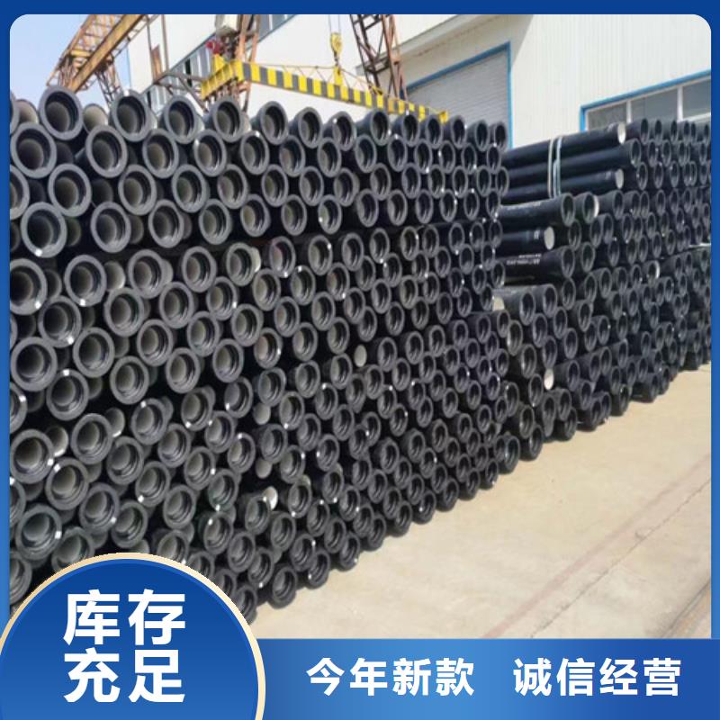 球墨铸铁管_树脂井盖篦子多种规格可选