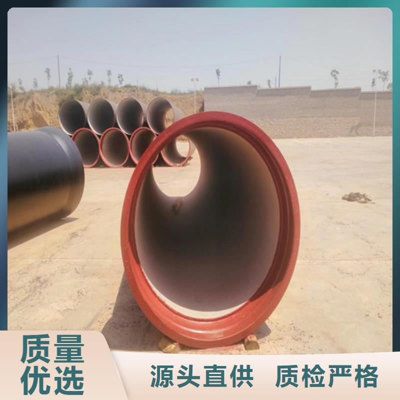 球墨铸铁管球磨专业按需定制