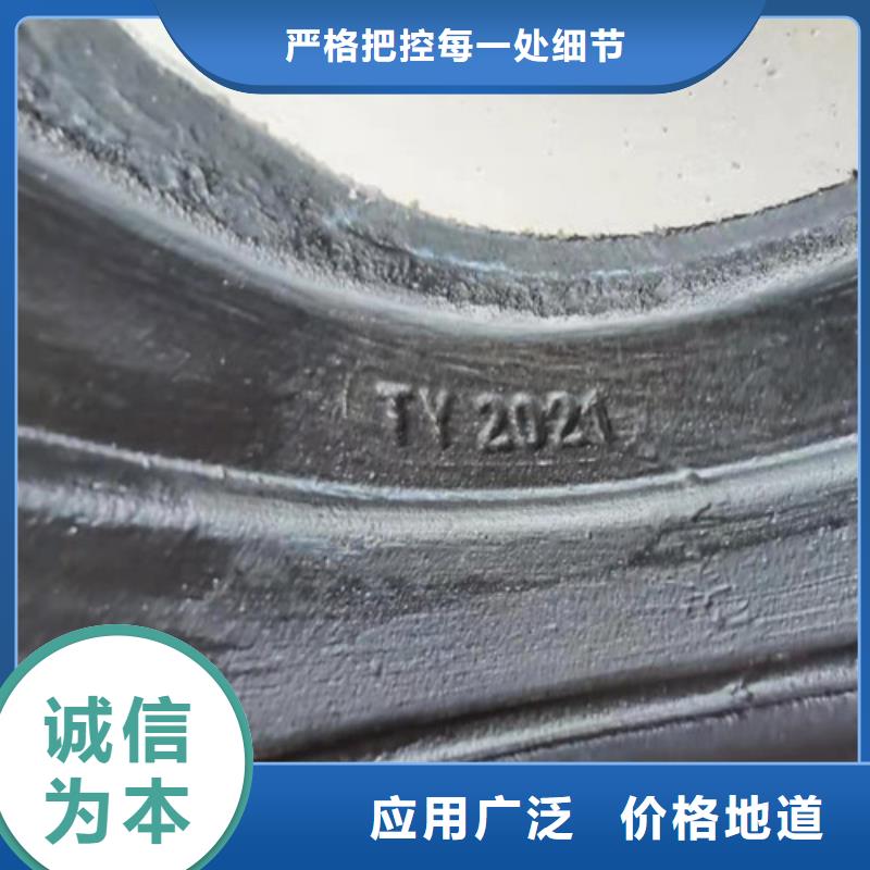 GB/T26081球墨铸铁管厂家报价