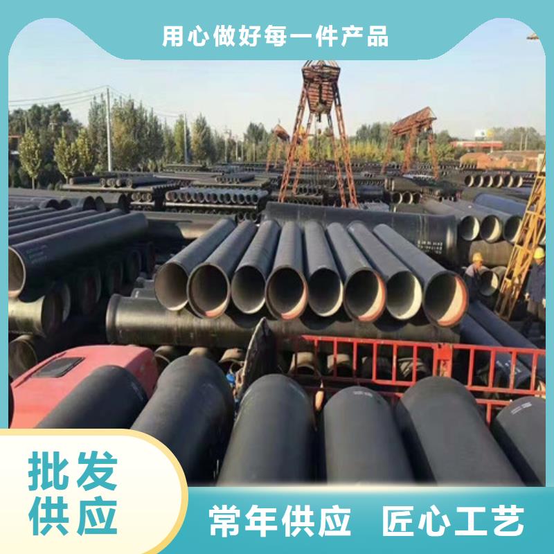 供水T型球墨管认准实力工厂