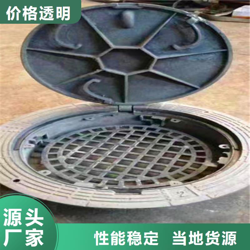 长期供应防沉降井盖