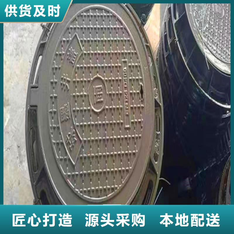 D400铸铁井盖厂家_大量现货