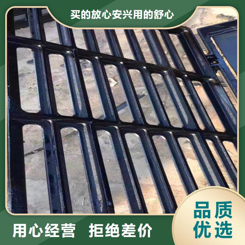 买D400铸铁井盖必看-经验丰富