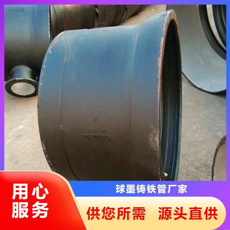 定制双承一插三通的销售厂家