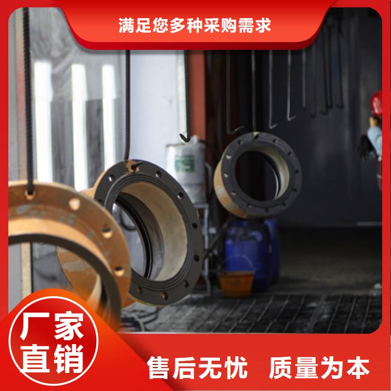 DN200*45度承插弯头参数图文介绍