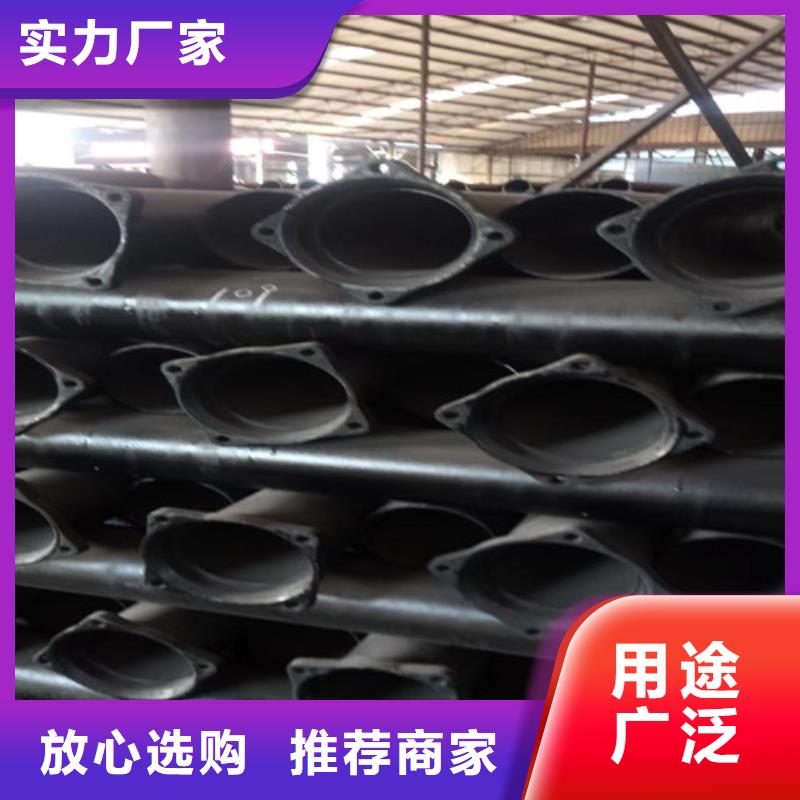 柔性铸铁管_排污球墨铸铁管精选优质材料