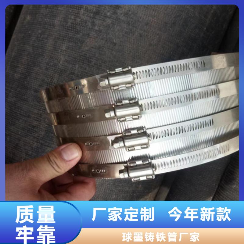 A型柔性DN250铸铁管质量稳妥