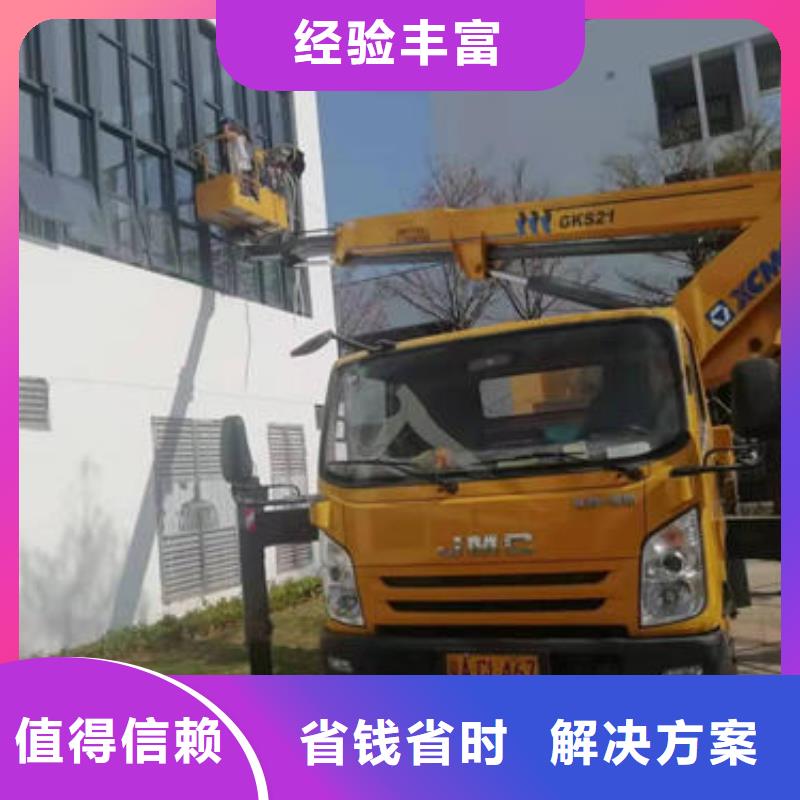 深圳市东门街道防撞车在线报价