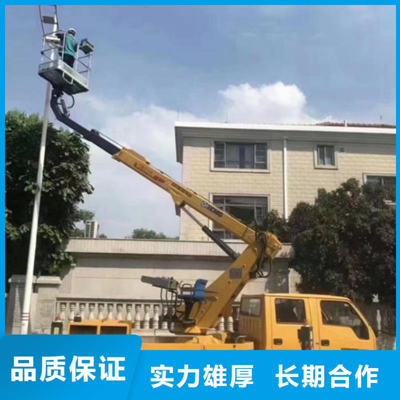 汕头市外砂街道曲臂高空作业车广告外墙作业神器