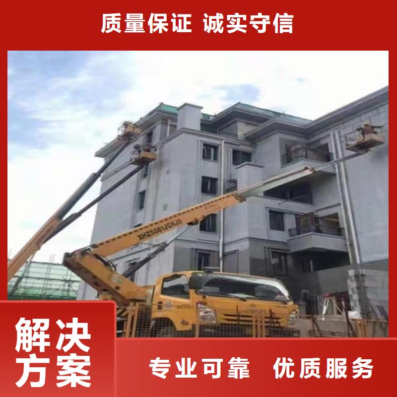 防撞车施工团队