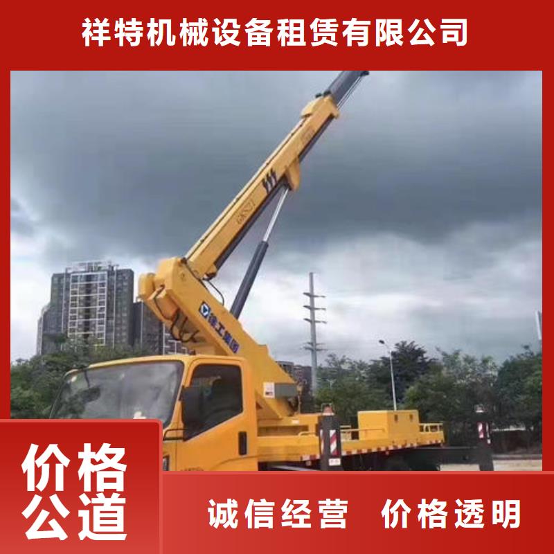 垂直升降机信赖