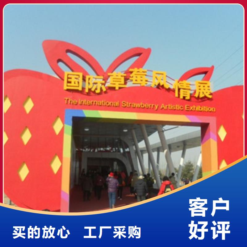 草莓苗甜柿子树苗原料层层筛选