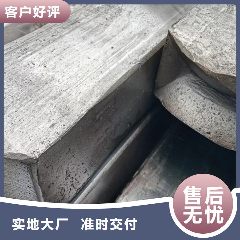 冷拔方钢热轧扁钢优质原料