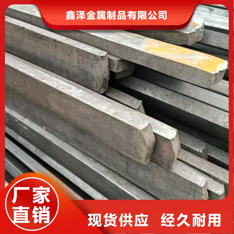冷拔方钢_Q345扁钢实力公司